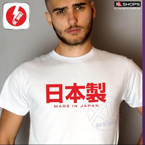 Maglietta uomo MADE IN JAPAN bianco e rosso MADE IN JAPAN