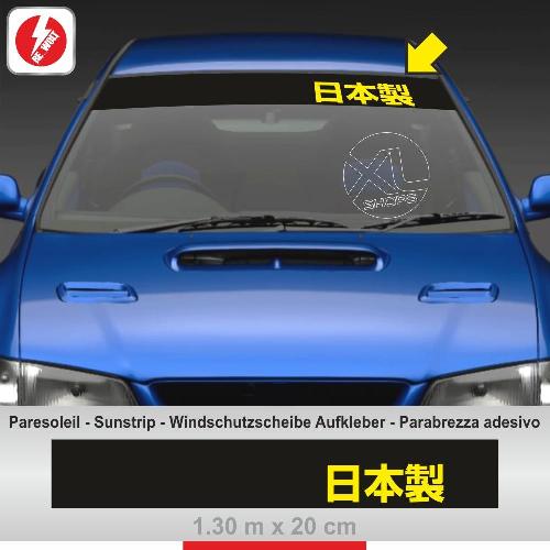 Kanji MADE IN JAPAN Windshiel decal  SUBARU